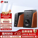 惠威（HiVi）M500有源书架式2.0高保真蓝牙音响wifi立体声家用电视电脑音箱 M500（送定制脚架/底座）