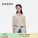 ERDOS【亮片纱】25秋冬V领短袖通勤简约女套衫羊绒衫 浅驼 L 170/88A