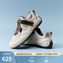 斐乐（FILA）薄巧鞋官方女鞋休闲鞋运动鞋复古2026夏季新款彩石鞋薄底鞋德训鞋 桦树棕/可可赤棕-BC 38