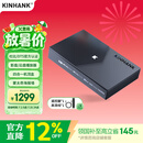 KINHANK 8K蓝光播放器 杜比/DTS双认证 硬盘/云盘 高清网络机顶盒 4+64G智能电视盒 搭配HDMI 2.1高清线 8K硬盘/网盘播放器