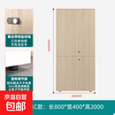 【采销推荐】办公室实木文件柜带密码锁三门抽屉储物柜5106621253 【包安装】】两门柜C款 【质保十年】