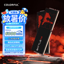 七彩虹（Colorful）128G(64G*2) DDR5 6000 台式机内存条 马甲条 C40 战斧系列·夜影黑 XMP&EXPO openclaw兼容