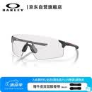 OAKLEY欧克利骑行眼镜护目镜墨镜EVZERO BLADES运动跑步防风太阳镜9454A