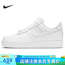 耐克NIKE男空军一号AF1 运动鞋CW2288-111白41