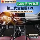 五福金牛适用于新能源特斯拉比亚迪理想小米SU7脚垫专用高边全TPE汽车脚垫 【高立边-大包围】TPE-黑美尼斯 5座专车定制 联系客服核实信息