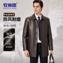 牧狮朗（MUSHILANG）【经典商务】翻领男士皮衣春秋款修身显瘦中长款风衣爸爸装外套男
