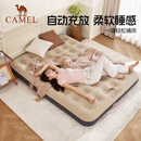 骆驼（CAMEL）【京东专供】充气床垫打地铺家用户外露营床垫双人全自动气垫床