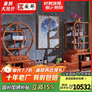 安邸红木家具非洲花梨（学名：刺猬紫檀）实木新中式电视柜组合 地柜 视听储物柜子 客厅家具 电视柜 三组合电视柜