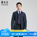 雅戈尔（YOUNGOR）风衣男茄克男士春夏男中青年单风衣商场同款 藏青 XL 180/100A