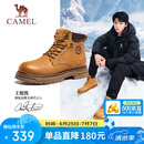 骆驼（CAMEL）王俊凯同款马丁靴高帮户外工装大黄靴男 G15W136025 沙漠黄 43