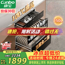 康宝（Canbo）150L巨量消毒柜新款嵌入式三层304不锈钢家用大容量奶瓶热风二星消毒碗柜 政府补贴XDZ150-ER770