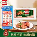 荷美尔（Hormel）超值精选优级培根150g/袋 冷藏猪肉 烟熏风味 儿童早餐三明治烧烤