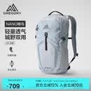 GREGORY格里高利蜂鸟NANO户外徒步登山包20L双肩背包43J
