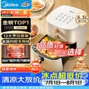 美的（Midea）空气炸锅蒸烤一体蒸汽嫩烤免翻面实用多功能家用空气炸锅大容量5.3L热风烘炸金属内腔 KZE535J5