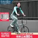大行（DAHON）P8折叠自行车经典成人20英寸8速折叠车男女式运动单车KBC083 消光灰绿【JD定制版】