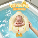 swimbobo婴儿游泳圈3-8月新生儿腋下圈双气囊儿童游泳装备BO1007 可爱鸭 L