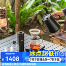泰摩进阶手冲咖啡套装礼盒 温控手冲咖啡壶磨豆机便携咖啡机生日礼物 进阶型套装-【栗子S3曜石黑】