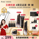 袋鼠妈妈燕窝护肤品专用紧致抗皱洁水乳霜护肤品套装自用送妈妈老婆礼盒