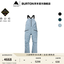 BURTON伯顿官方男士[ak]FREEBIRD GORETEX 3L滑雪裤防泼水100241 10024113403 M