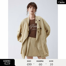 ELLE法式工装风一手长风衣外套女2026春季新款收腰时髦通勤上衣 卡其 S