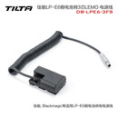 铁头 TILTA LP-E6/A7S2/A7IIII/A6/A9/GH4/GH5等全系列假电池电源线 LP-E6转3芯LEMO