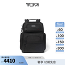 TUMI/途明DFO男士双肩包商务通勤双肩包电脑包 黑色 黑色