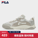 斐乐（FILA）官方男鞋板鞋星韵鞋厚底鞋子休闲鞋运动鞋 白棉花糖/水泥棕-MC 41