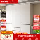 全友家居 现代简约大衣柜卧室家用收纳柜一体靠墙储物柜子成品挂衣橱