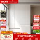全友家居 现代简约大衣柜卧室家用收纳柜一体靠墙储物柜子成品挂衣橱
