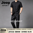 JEEP SPIRIT中国风香云纱真丝短袖唐装套装男士夏季薄款复古风汉服宽松休闲 黑色 L