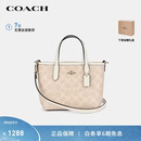 蔻驰（COACH）【品牌直供】女士CITY15迷你手提单肩斜挎托特包CW032沙黄色礼物
