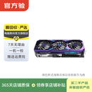 铭瑄（MAXSUN） 铭瑄 RTX 系列 二手显卡 RTX 4060Ti
