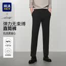 海澜之家（HLA）西裤男高弹力轻商务时尚系列通勤休闲裤子男黑色185/92A(XXL)
