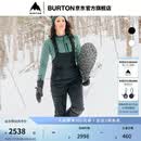 BURTON伯顿官方女士AVALON GORE-TEX 2L滑雪背带裤舒适999851 99985199001 S