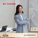 EP雅莹西装外套女 职场OL质感羊毛格纹戗驳领2026春装新款1111A 蓝色 L