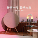 Citozz德国无线蓝牙音响重低音立体声高保真落地音箱高级氛围感高音质发烧级音箱生日礼物 金色