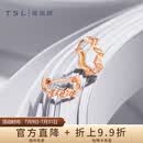 谢瑞麟（TSL）18K金耳环悦己系列简约彩金耳钉耳饰AG682