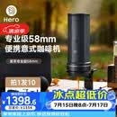 Hero意萃专业版便携式咖啡机意式浓缩萃取机电动便携咖啡机户外58mm