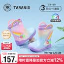 泰兰尼斯儿童雨鞋四季新款女童雨鞋宝宝雨靴软底防滑雨鞋儿童鞋子 彩色 26 内长15.0cm适合脚长14.0cm