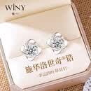 唯一（Winy）施华洛世奇锆999纯银耳钉女2026新款首饰生日礼物送女友老婆耳饰