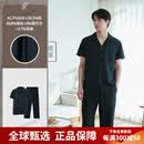 舒雅（Schiesser）睡衣男士夏季薄款亚麻凉感棉短袖长裤开衫休闲宽松家居服套装 孔雀蓝 短袖长裤薄型 M