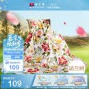 富安娜家纺毯子 法兰绒毯毛毯午睡毯空调毯四季毯子 左岸花开1.8*2m
