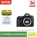 佳能 EOS 5D/6D 二手单反相机 佳能 EOS 6D Mark II 机身 机身+佳能EF 24-105mm