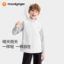 moodytiger儿童梭织马甲2026秋新款 男童女童运动背心 轻薄挺括弹力立领拉链 云朵白 165