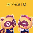【谨防诈骗】YY直播官方充值 填写YY号充值 或 填写登录账号充值 快速充值 100Y币