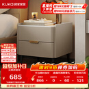 顾家家居（KUKA）意式卧室双抽储物床头柜7996 【皓月白+白色岩板】旗舰款床头柜