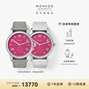 NOMOS【咨询优价】手表校园俱乐部系列机械表德表运动夜光 728手动-密底38.5mm