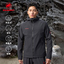 猛犸象（MAMMUT）【红标】Macun 2.0 男士户外防泼水连帽夹克外套软壳 黑色 XL