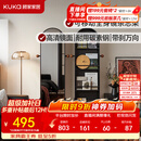 顾家家居【阅几】新品可移动全身镜杂志架收纳穿衣双组合万能百搭DS7235Q 【哑光黑】不锈钢-0.48m-全身镜杂志架
