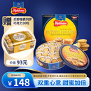 丹麦蓝罐（Kjeldsens）曲奇饼干礼盒 908g 丹麦原装进口 休闲零食福利送礼企业团购